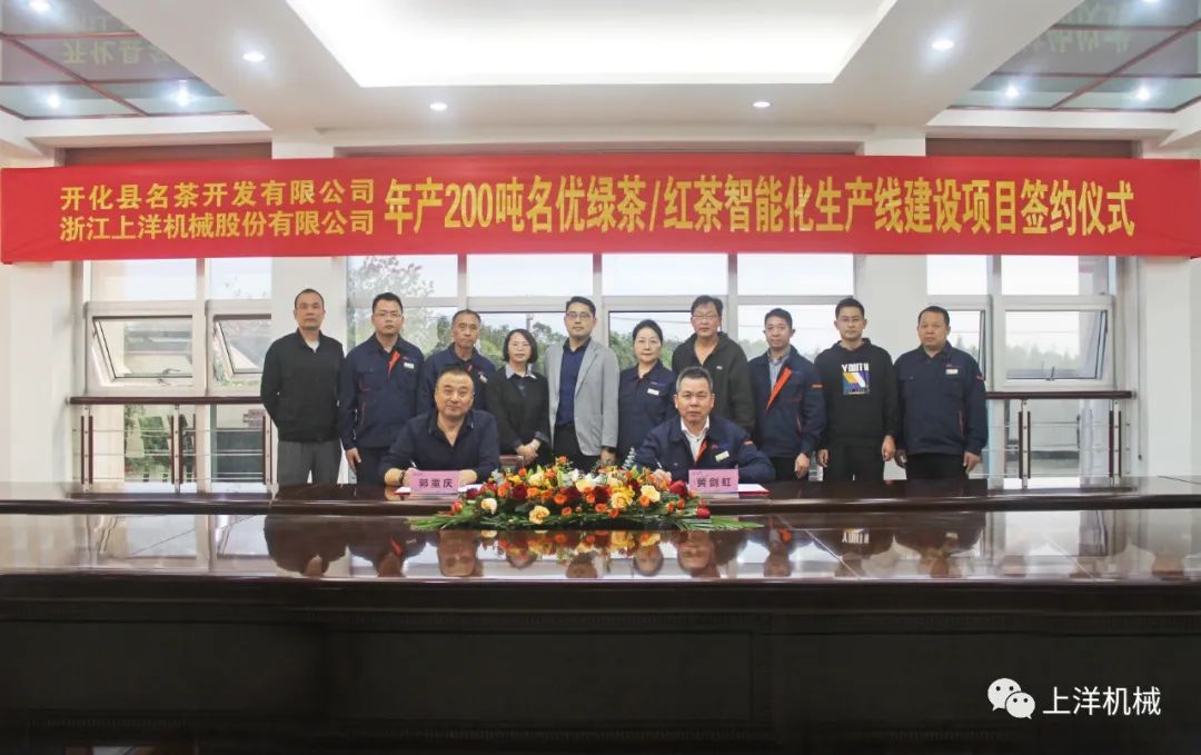 1667623557189180.jpg 微信圖片_20221105124232.jpg